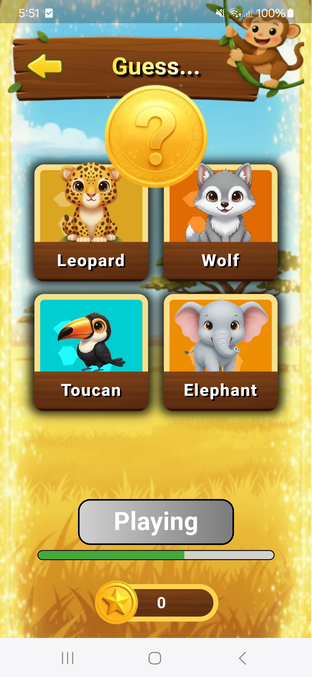 The Zoo Sounds gallery image