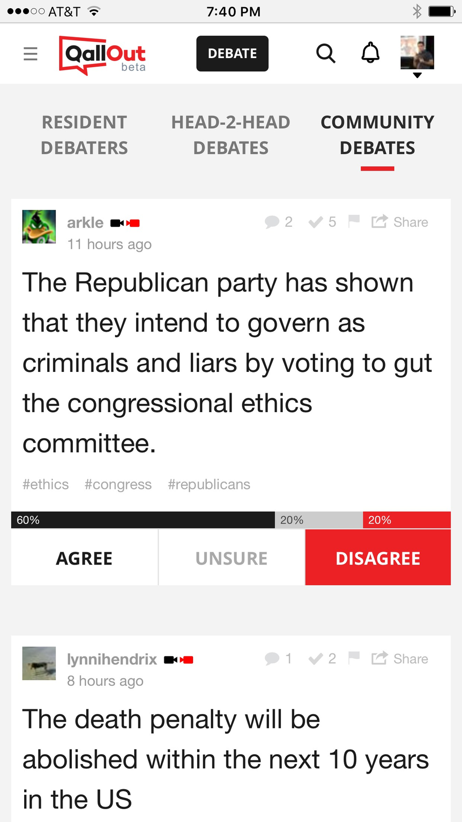 QallOut gallery image