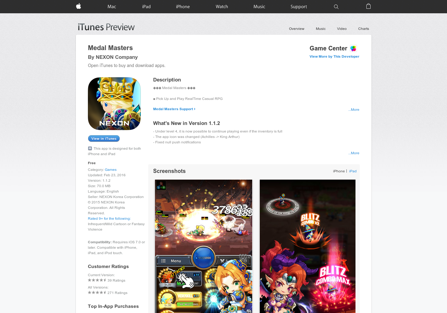 Medal Masters gallery image