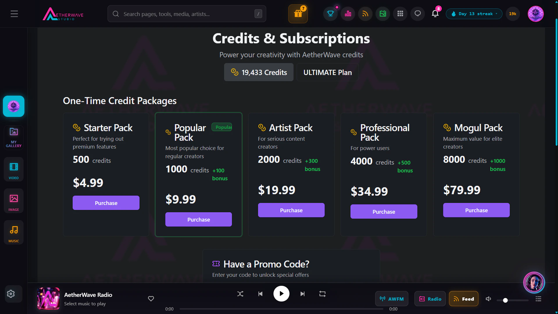 AetherWave Studio screenshot 6