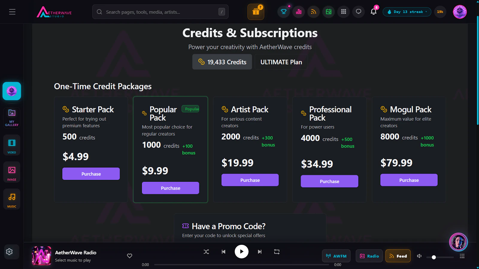 AetherWave Studio screenshot 7
