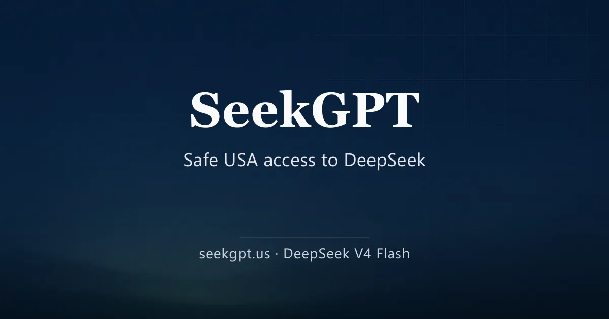 SeekGPT gallery image