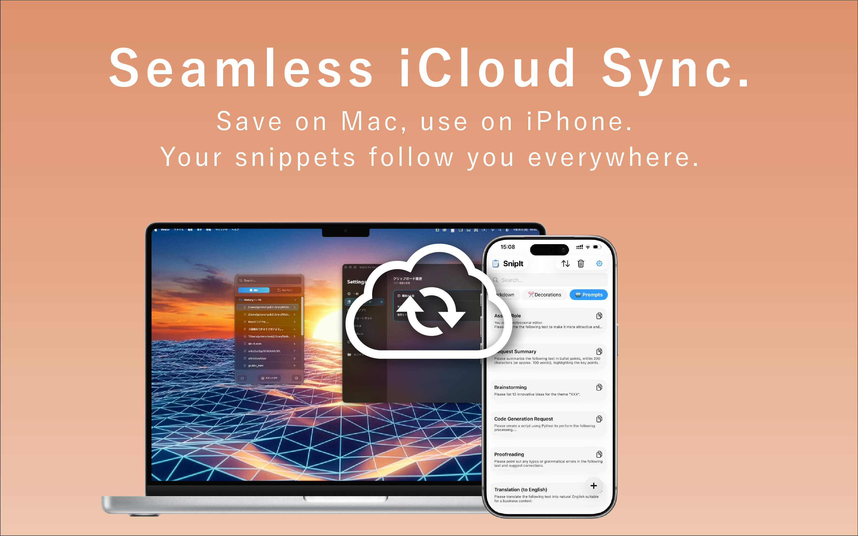 SnipIt - Clipboard & Snippets  - Screenshot 4 showing product features and functionality