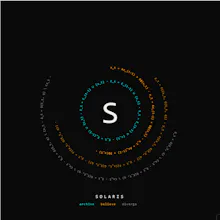 Solaris gallery image