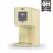 LEVO Oil Infusion