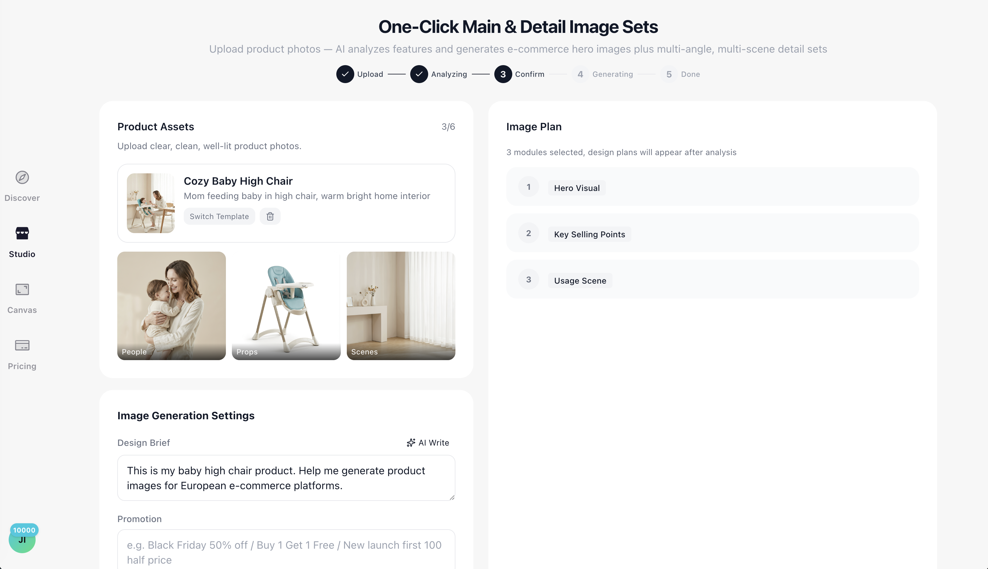 Morfx AI E-commerce Visual Growth Engine gallery image