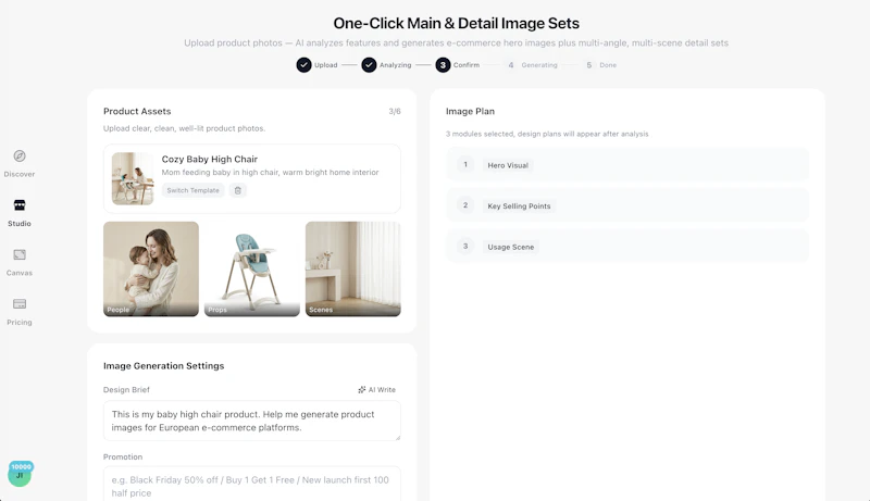 Morfx AI E-commerce Visual Growth Engine screenshot 3