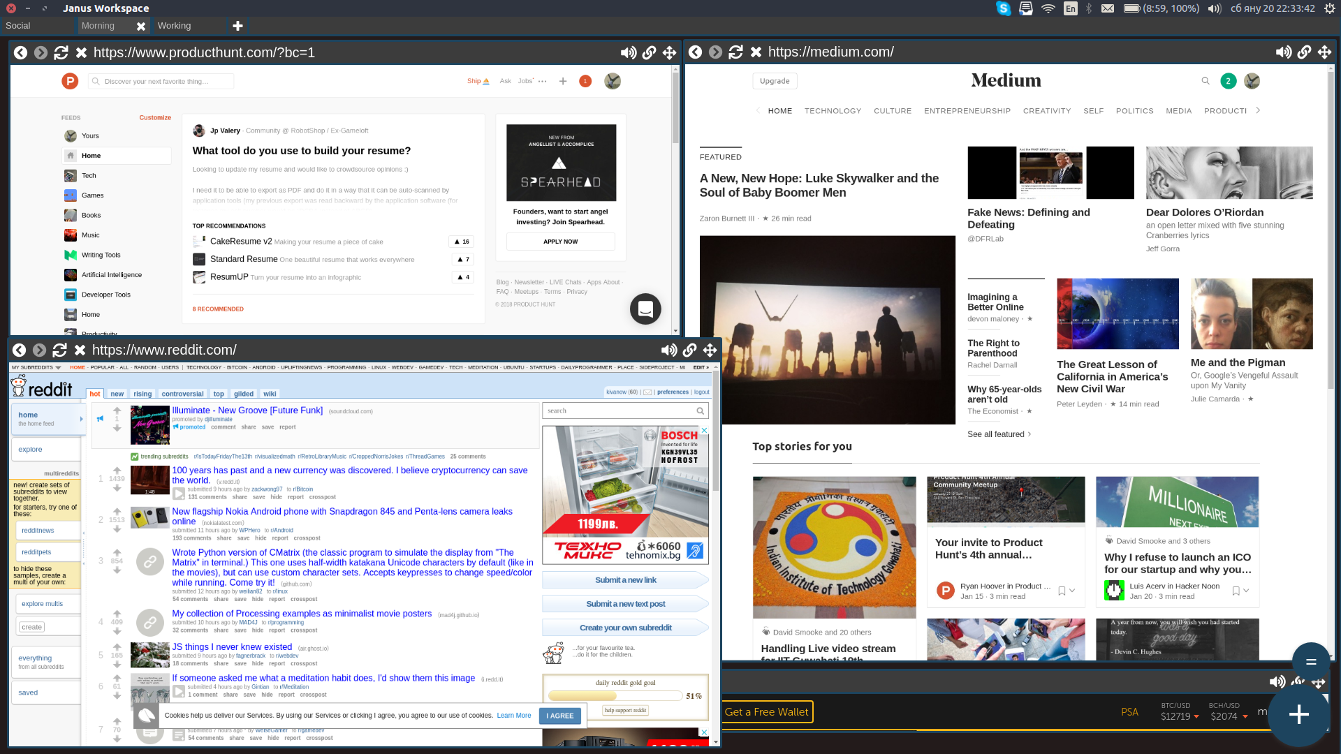 Janus Workspace Desktop gallery image