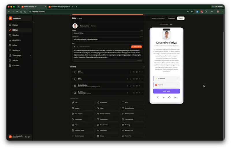 mypage.cc screenshot 3