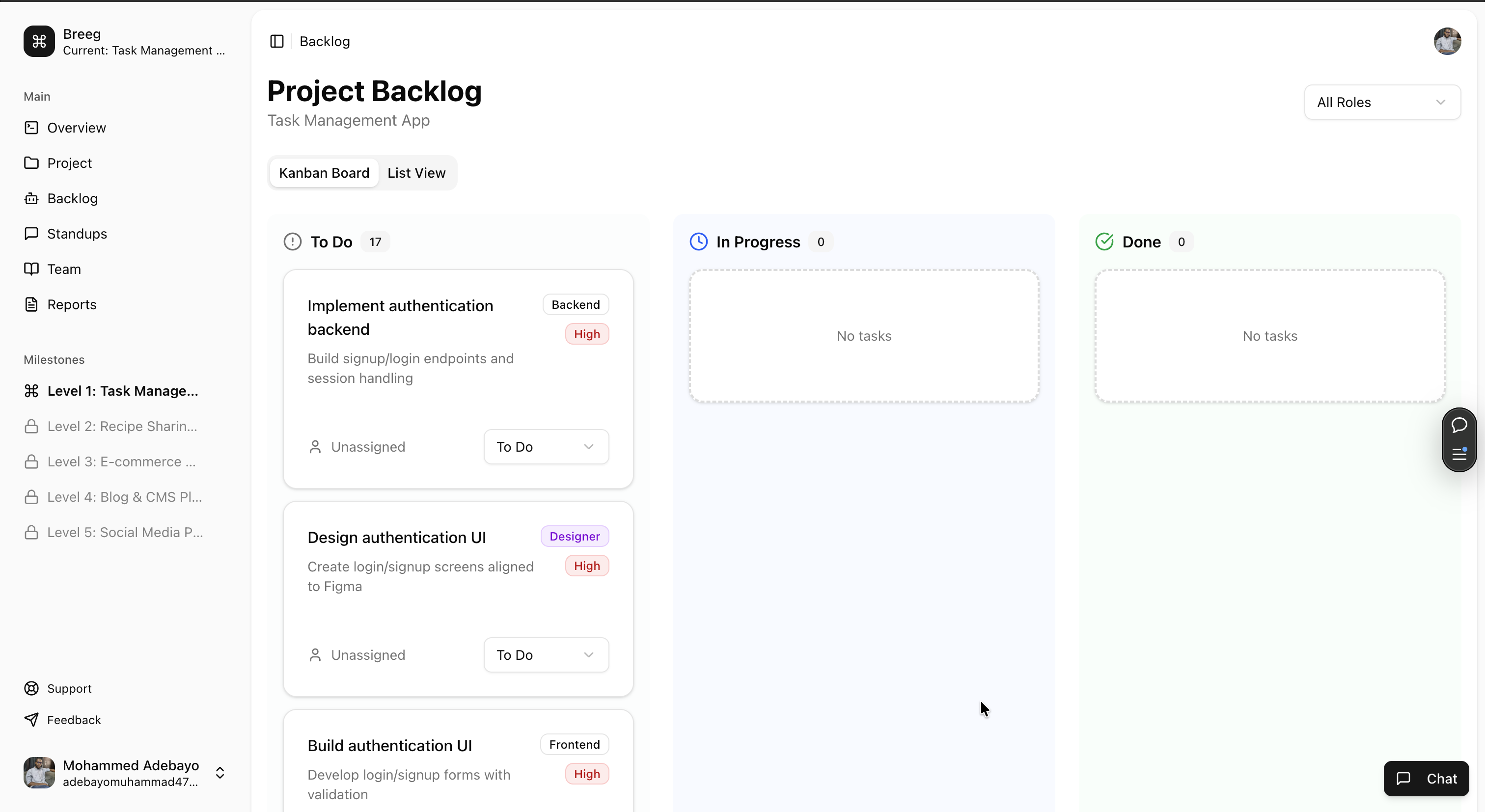 Breeg - Screenshot 2 showing product features and functionality