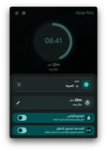 Taline gallery image