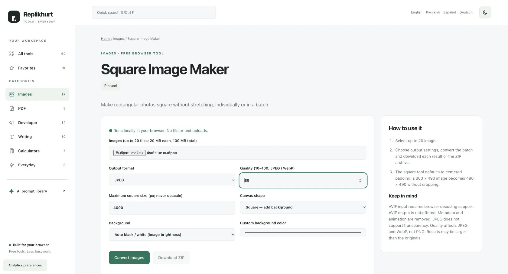 Replikhurt Tools gallery image