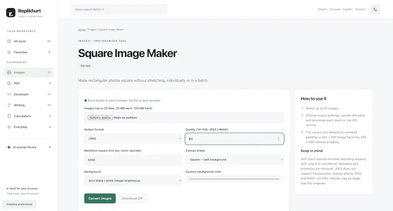 Replikhurt Tools screenshot 2