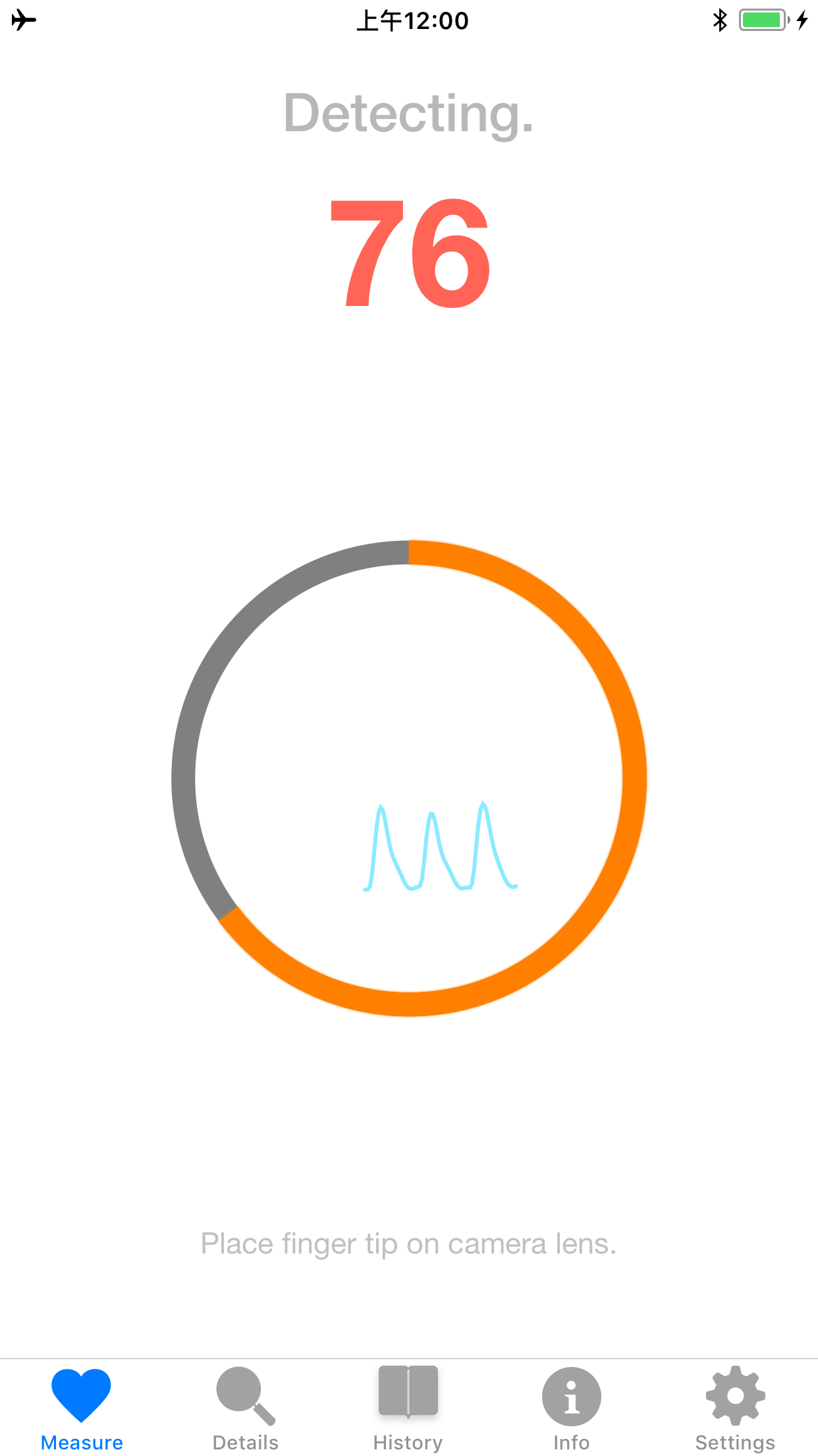 Unique Heart Rate Monitor gallery image