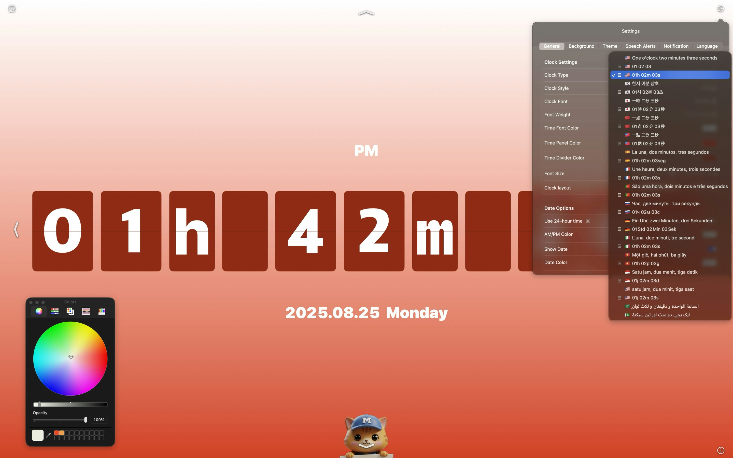 MINOWORKS CLOCK gallery image