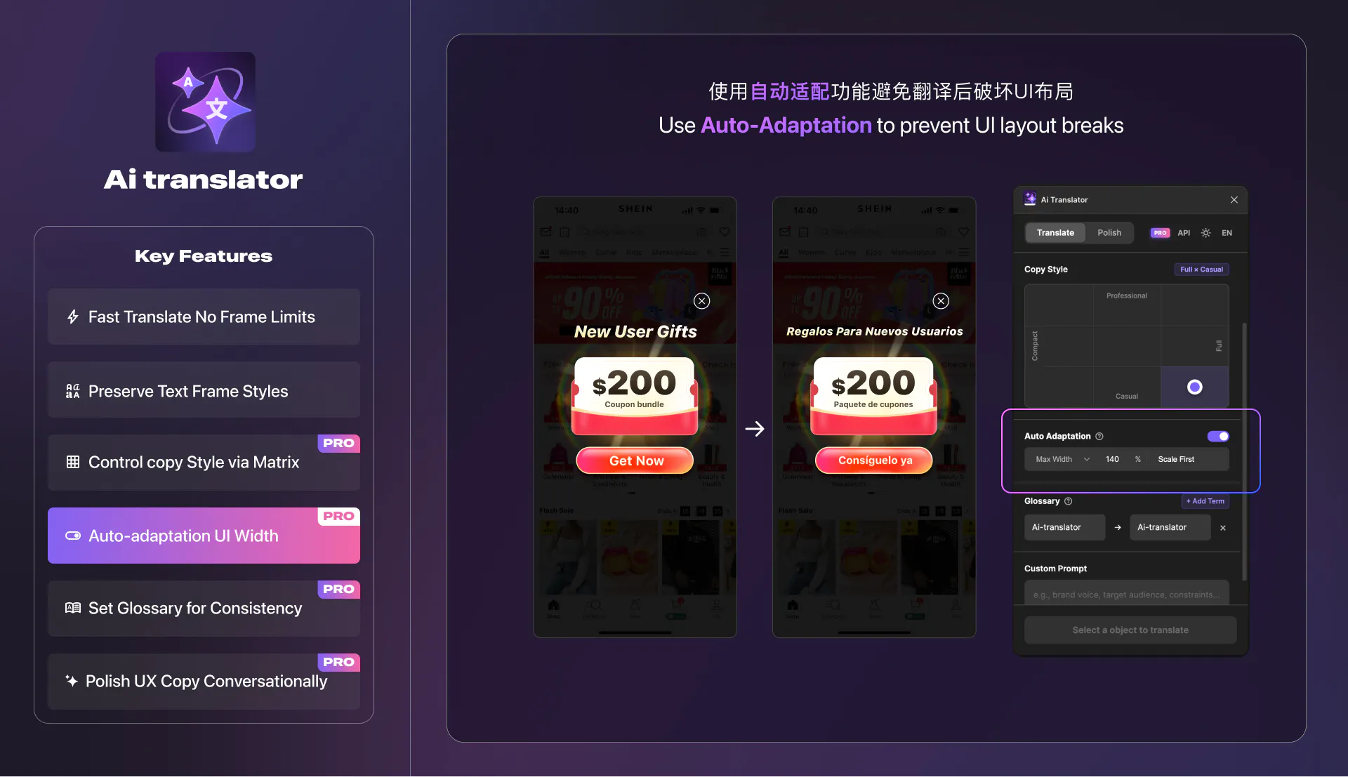 AI-translator For Figma gallery image