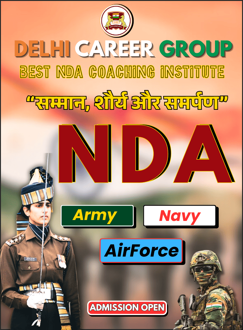 Delhi Career Group logo