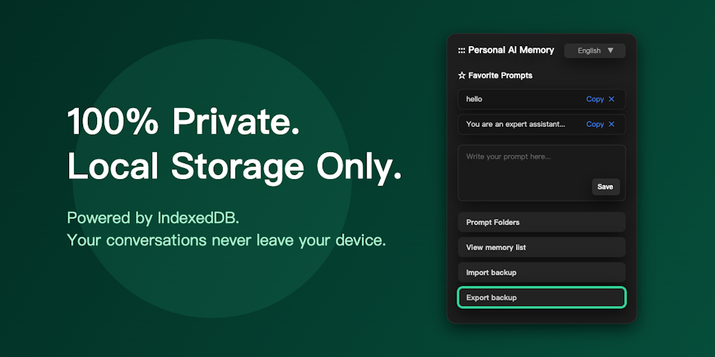 Personal AI Memory Logo