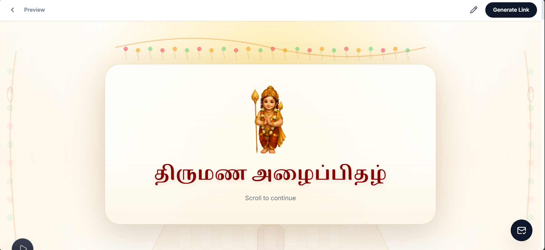 Invite2Gather gallery image