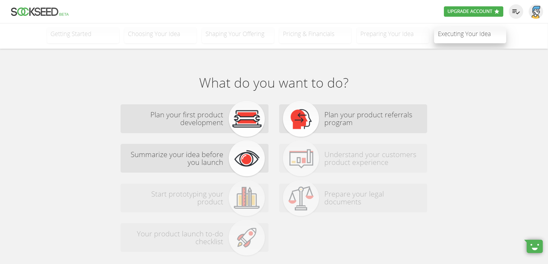 SockSeed gallery image