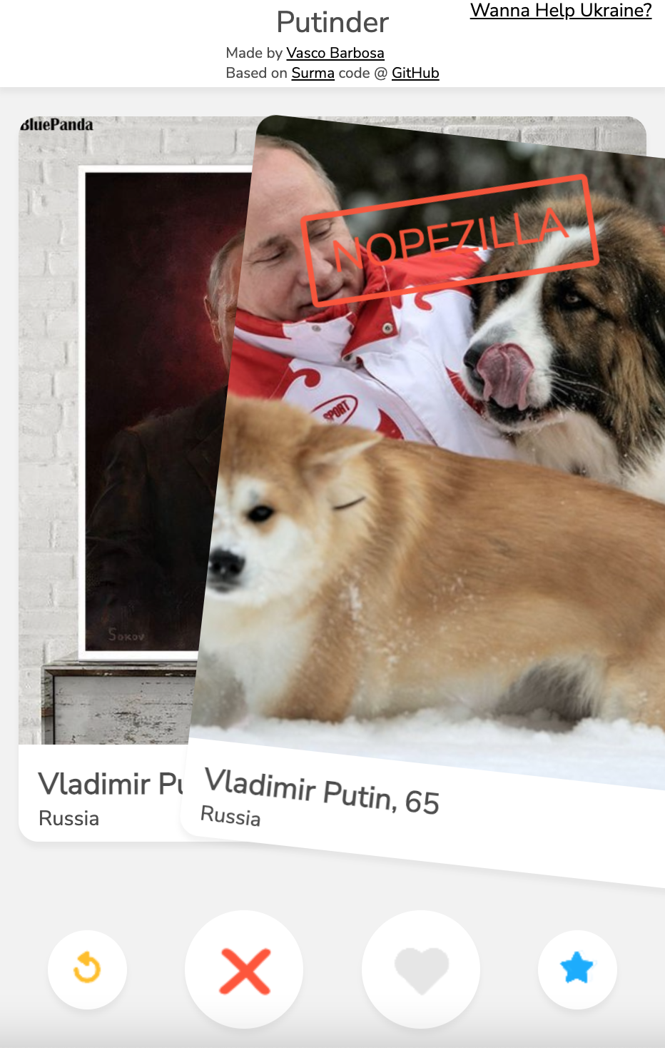 putinder gallery image