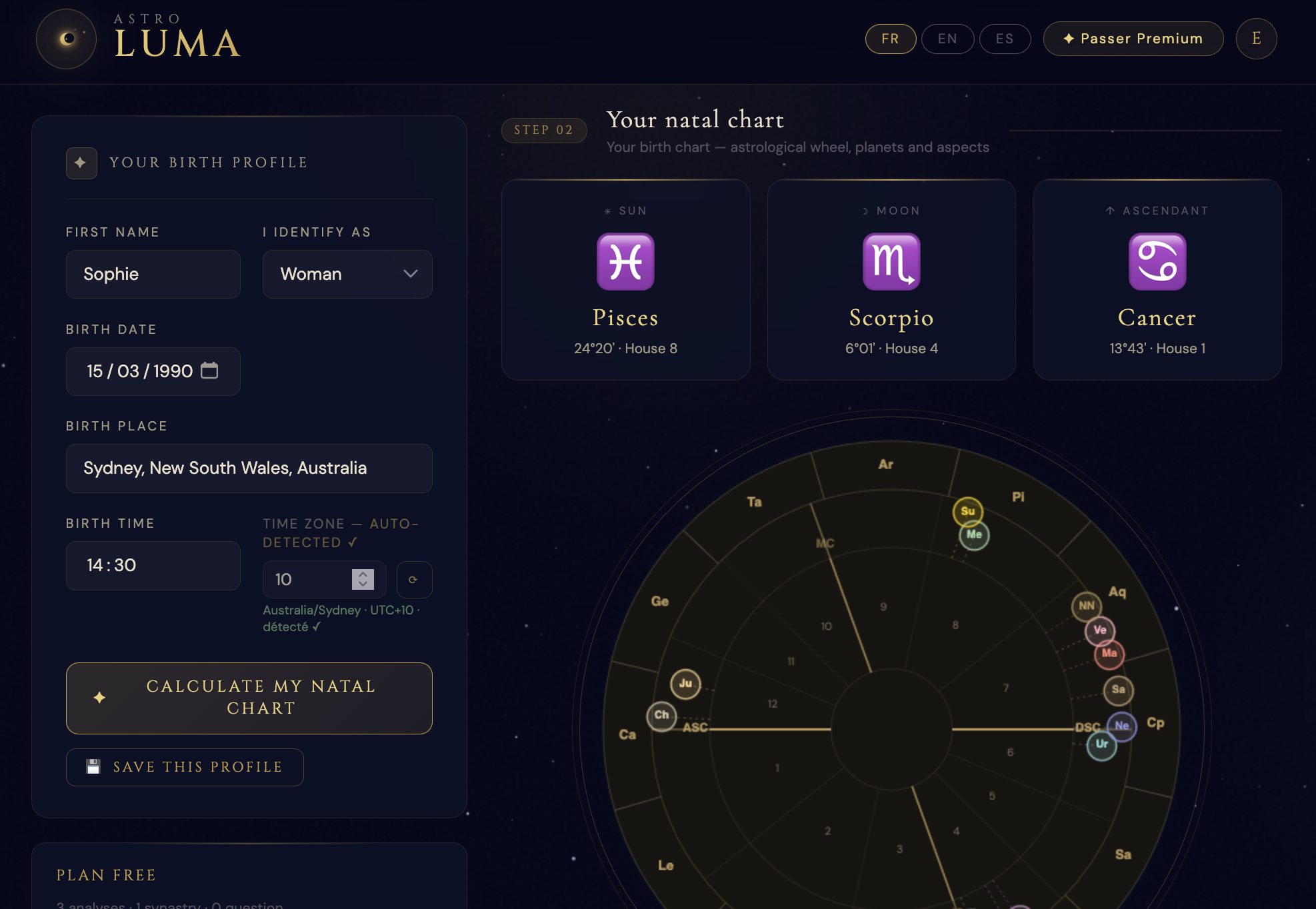 AstroLuma gallery image