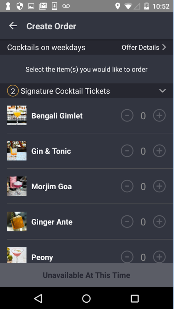 EarlyTab gallery image