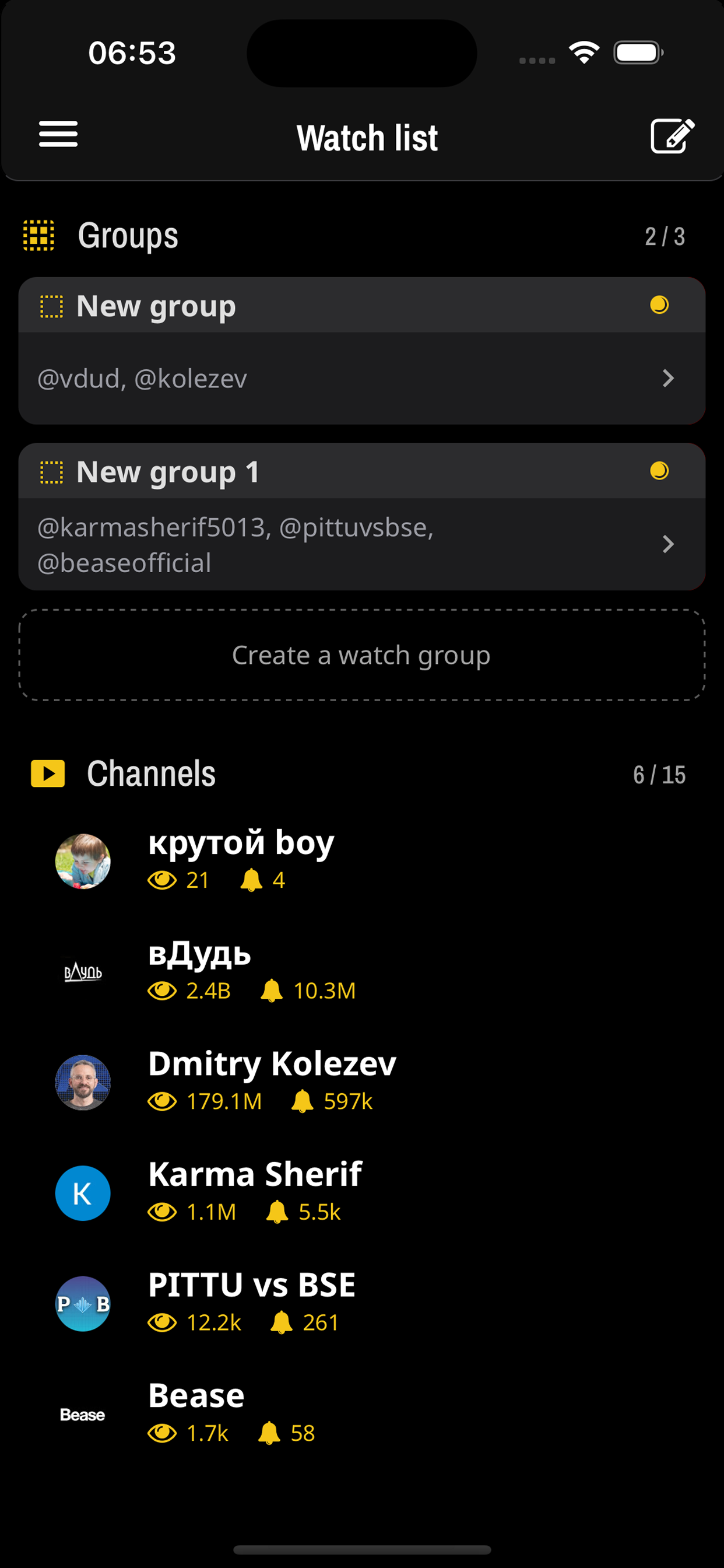 Influencemeter iOS app gallery image