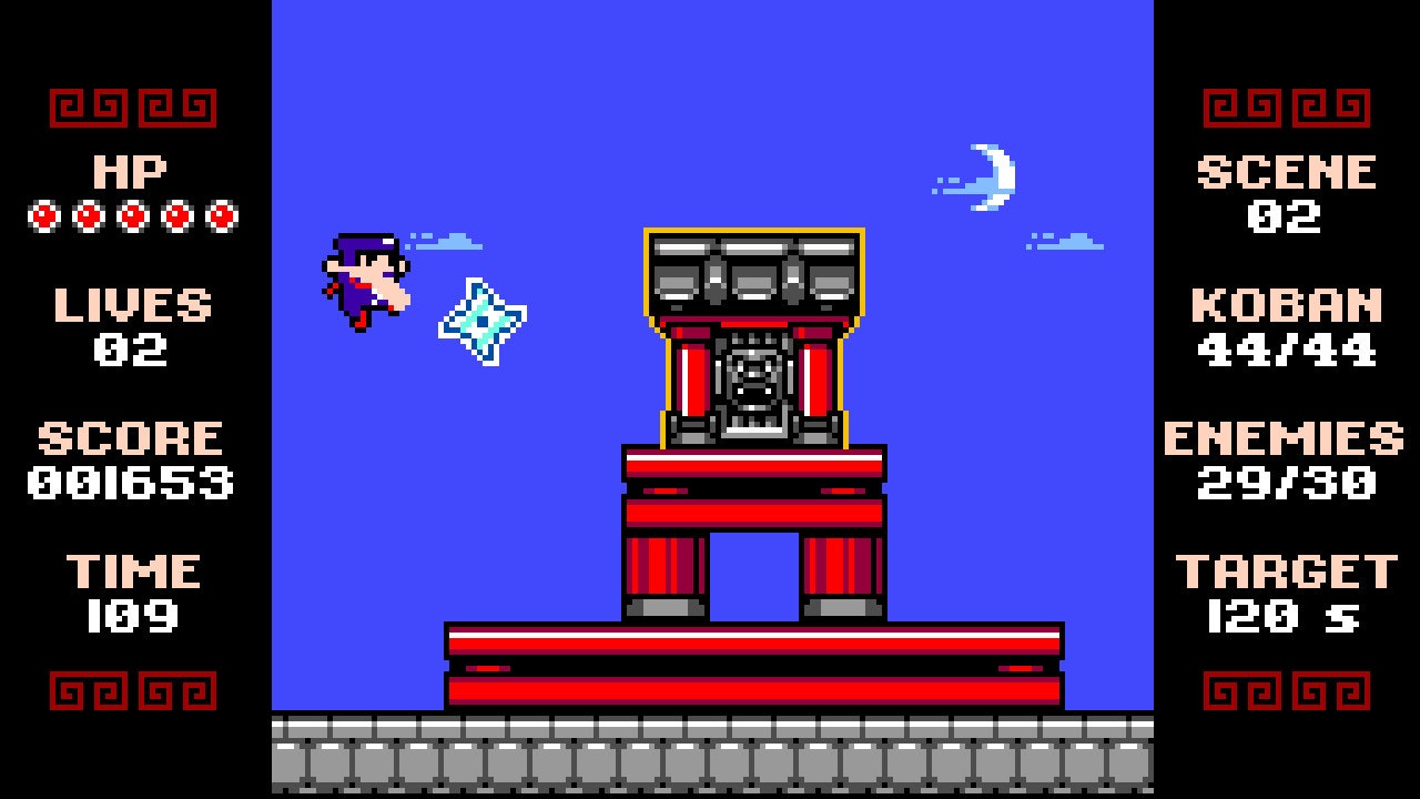 Ninja Senki DX gallery image
