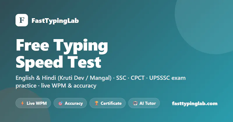 FastTypingLab screenshot 2