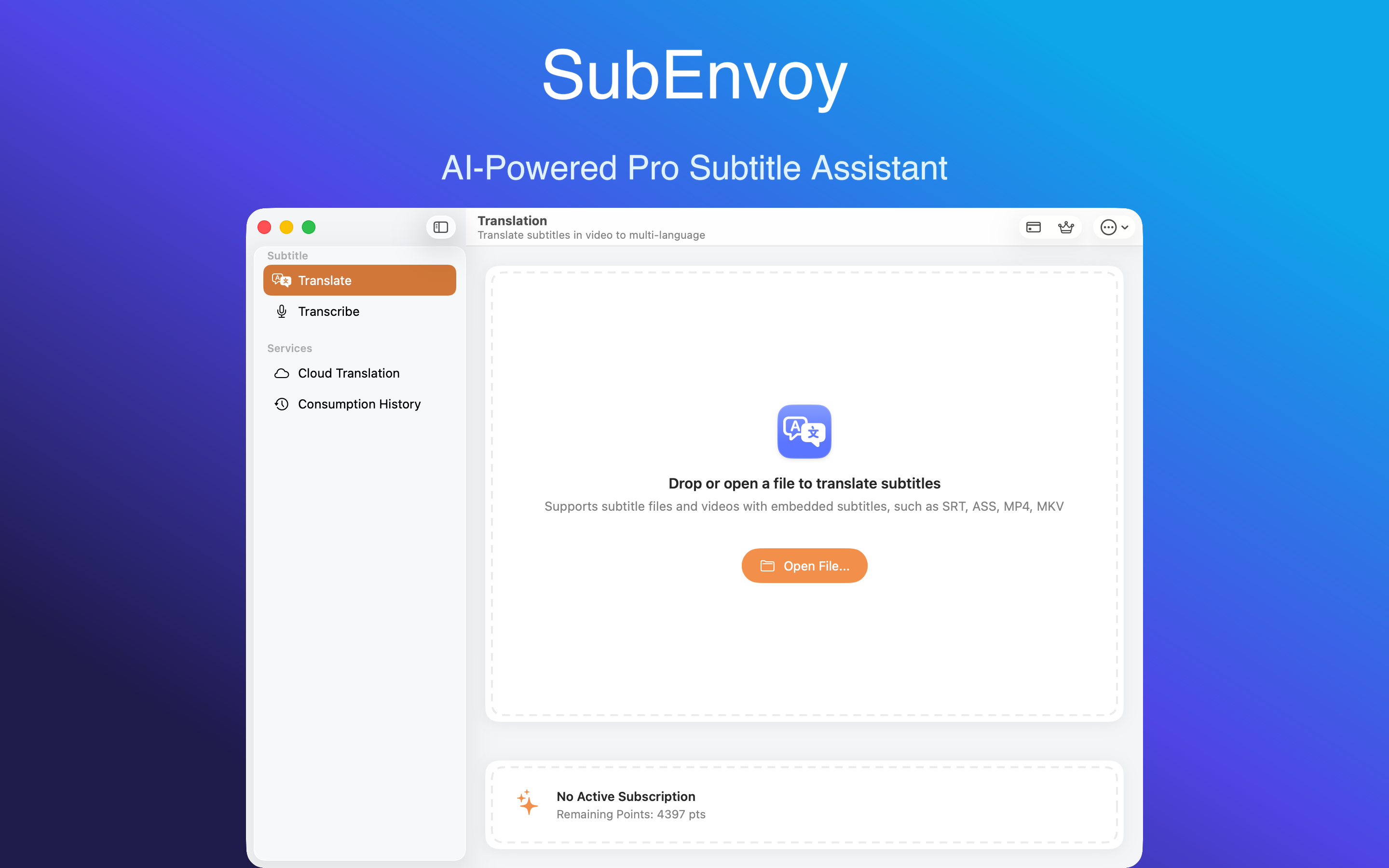 SubEnvoy gallery image