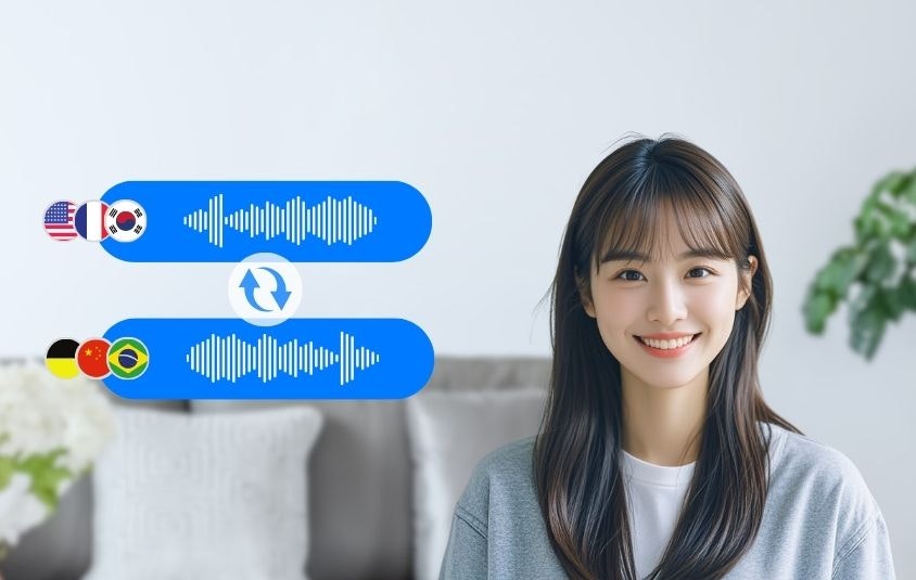 Minecho - Home page media 4