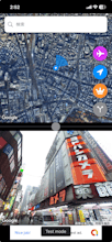 Street View - 360° Maps gallery image