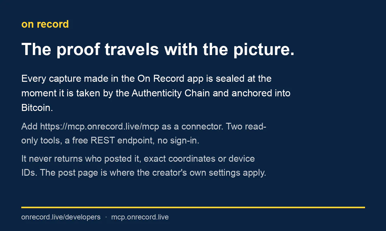 On Record Verify gallery image