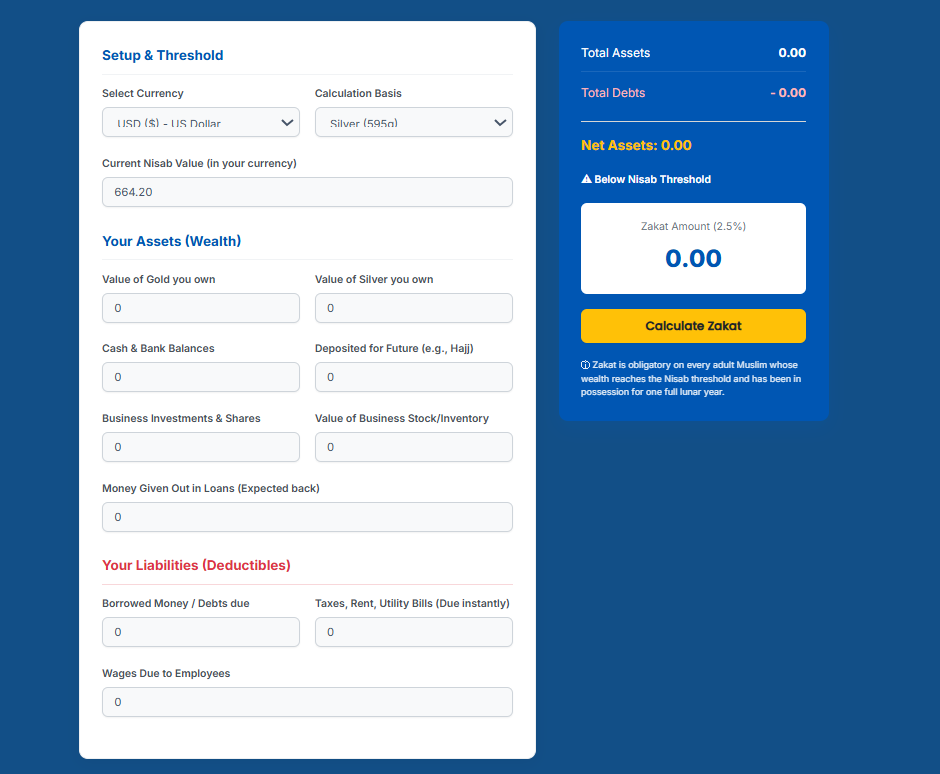 Get Calculator Base (GCB) gallery image