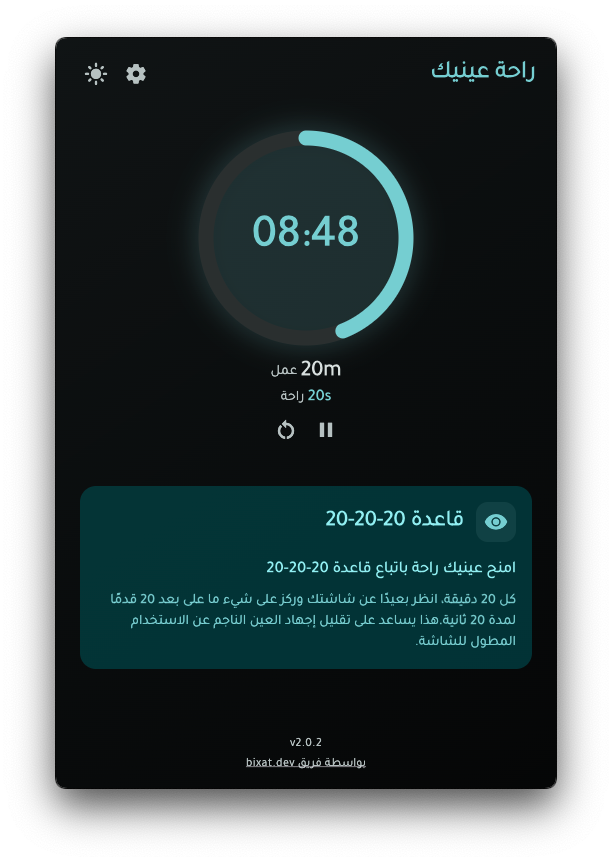 Taline gallery image