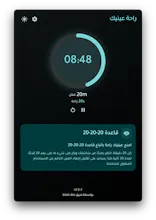 Taline gallery image