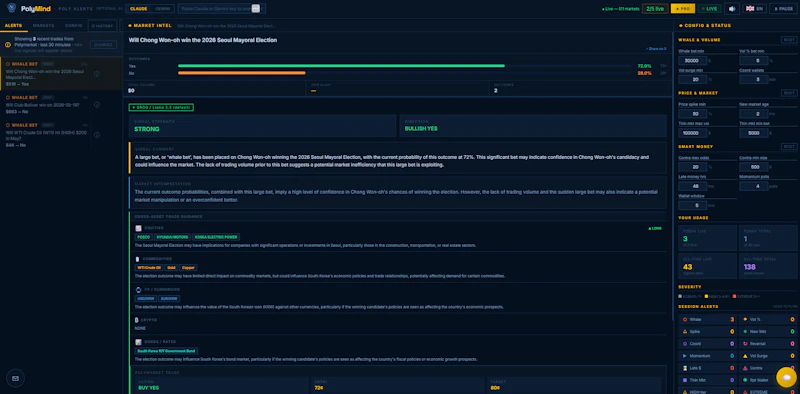 Asadov Stack screenshot 3