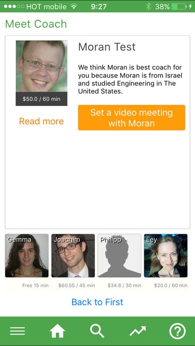 GradTrain iOS gallery image