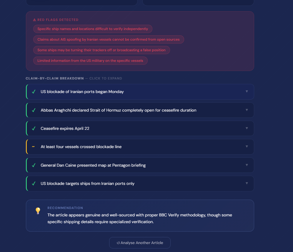 Verity-Check  gallery image