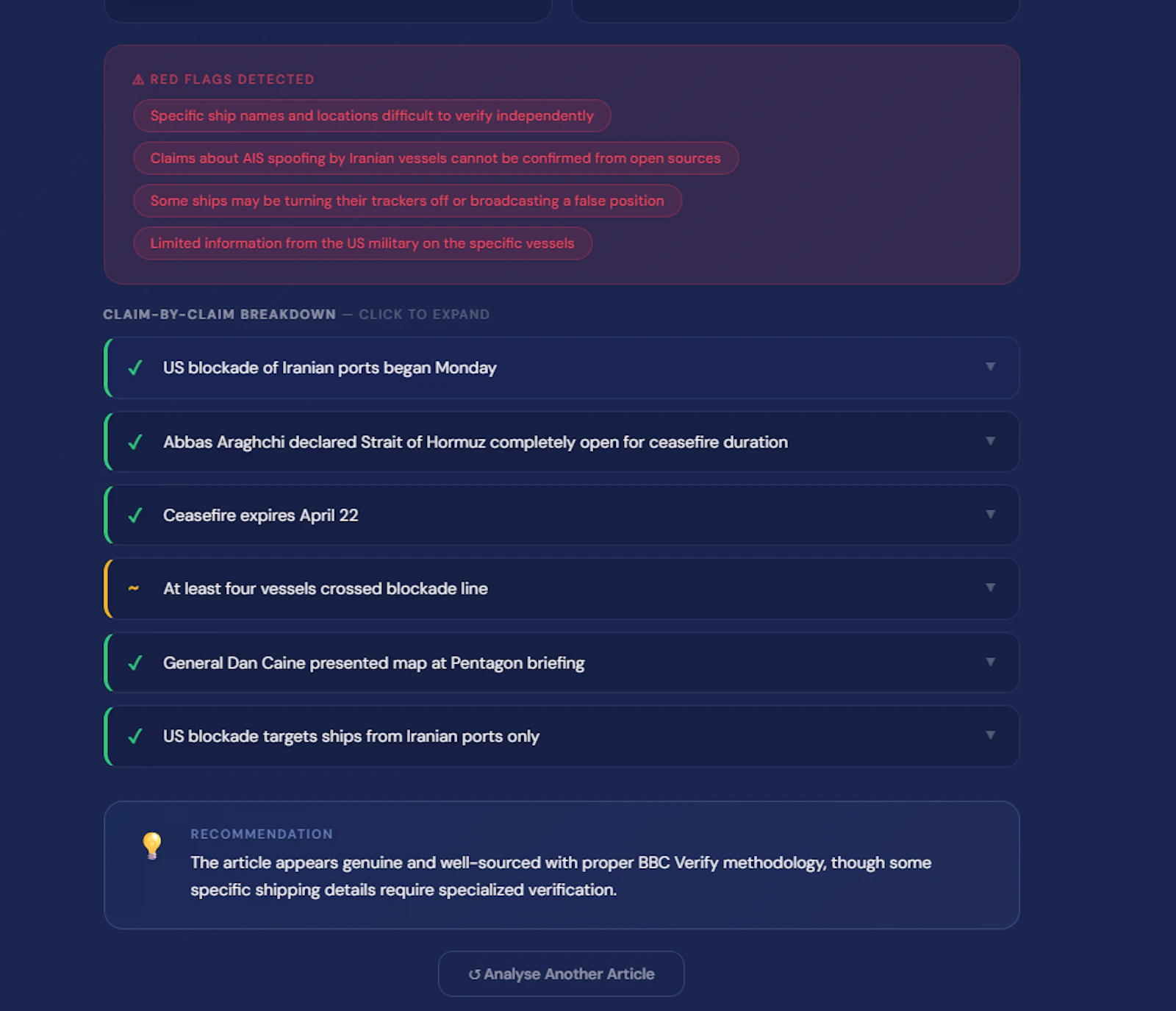 Verity-Check  screenshot 7