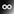 The ∞ Bar