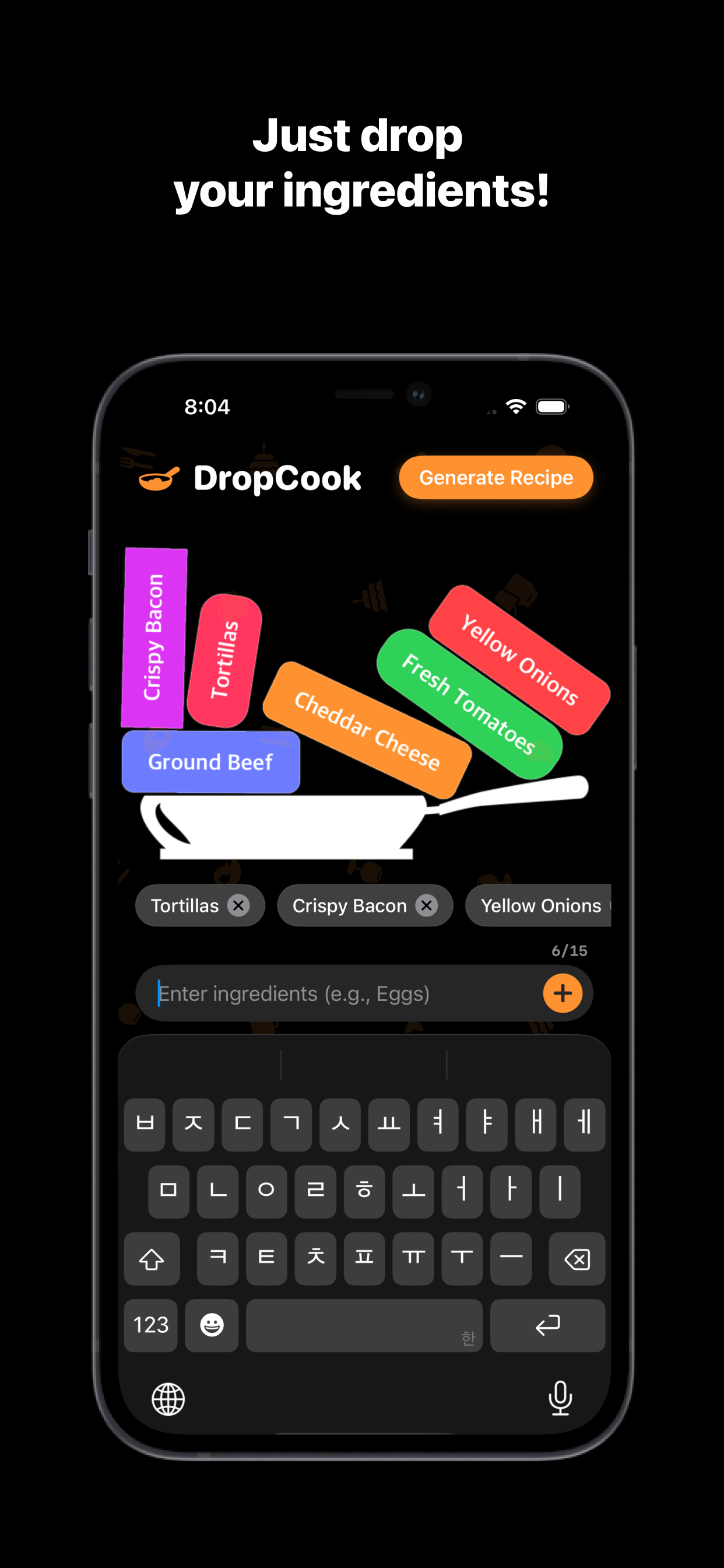 DropCook gallery image