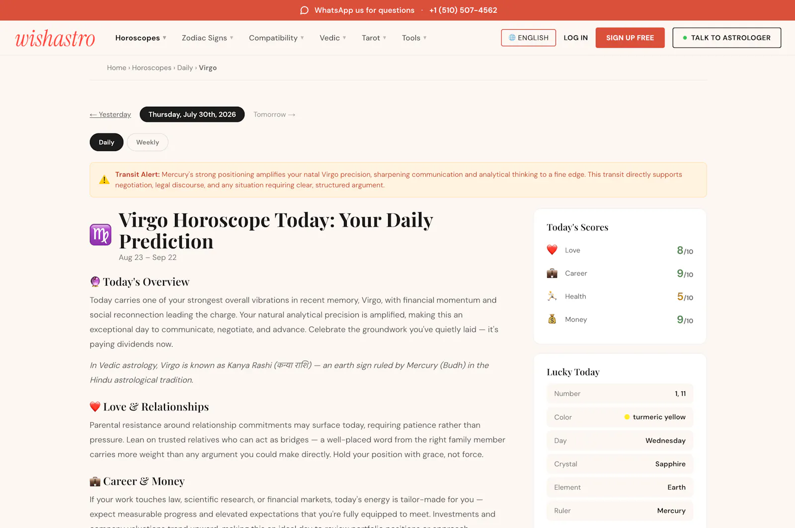 Wishastro screenshot 4