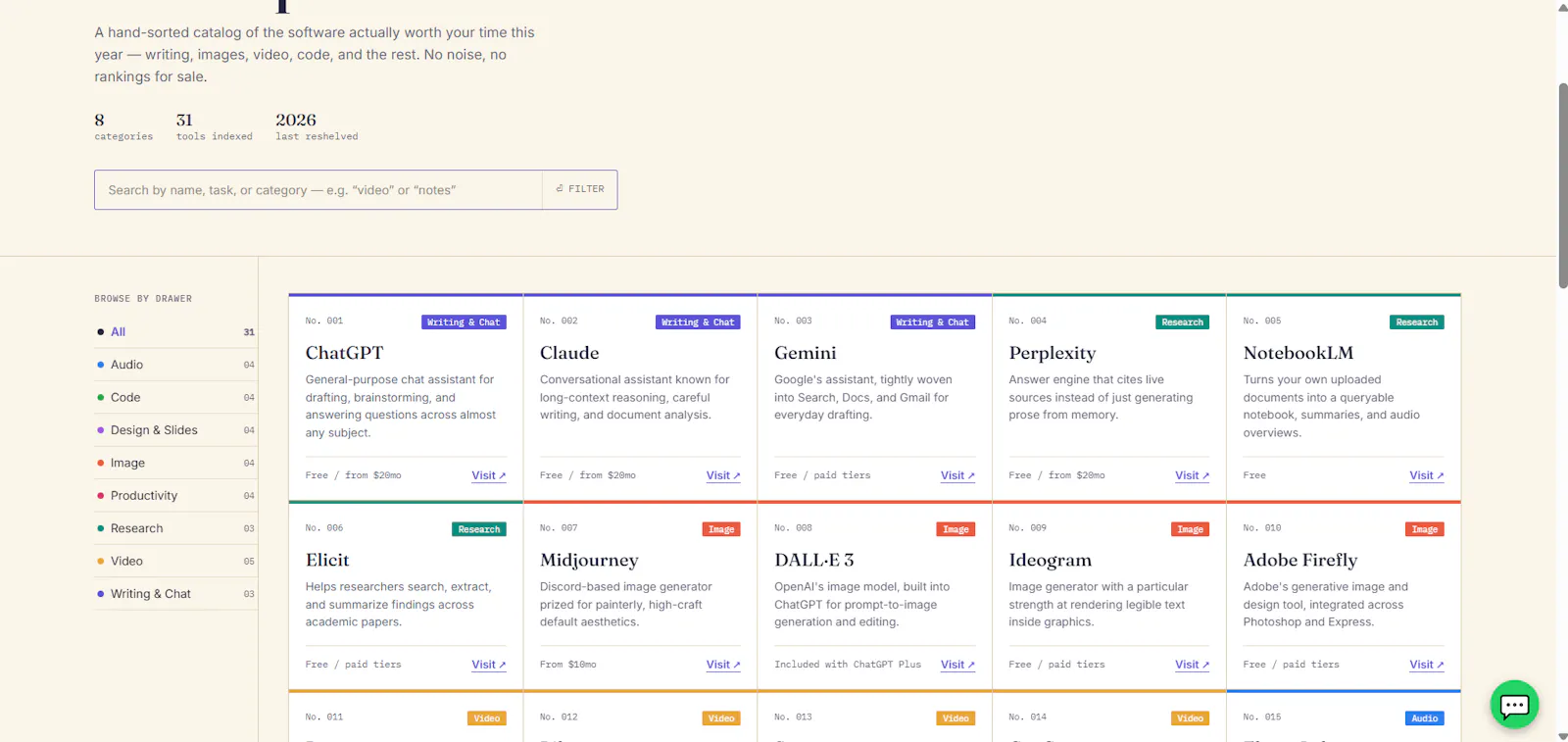AI Stackroom screenshot 2