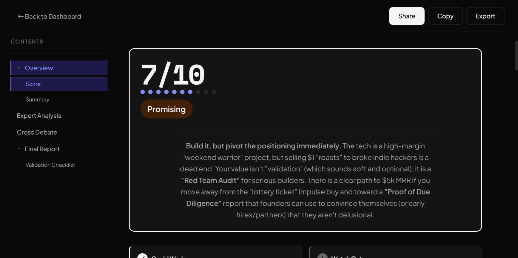IdeaCouncil - Screenshot 3 showing product features and functionality