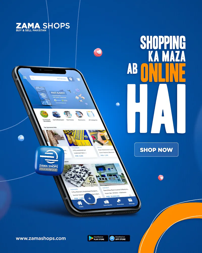 Zama Shops screenshot 30