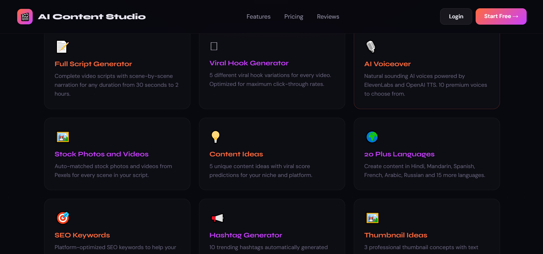 AI Content Studio gallery image