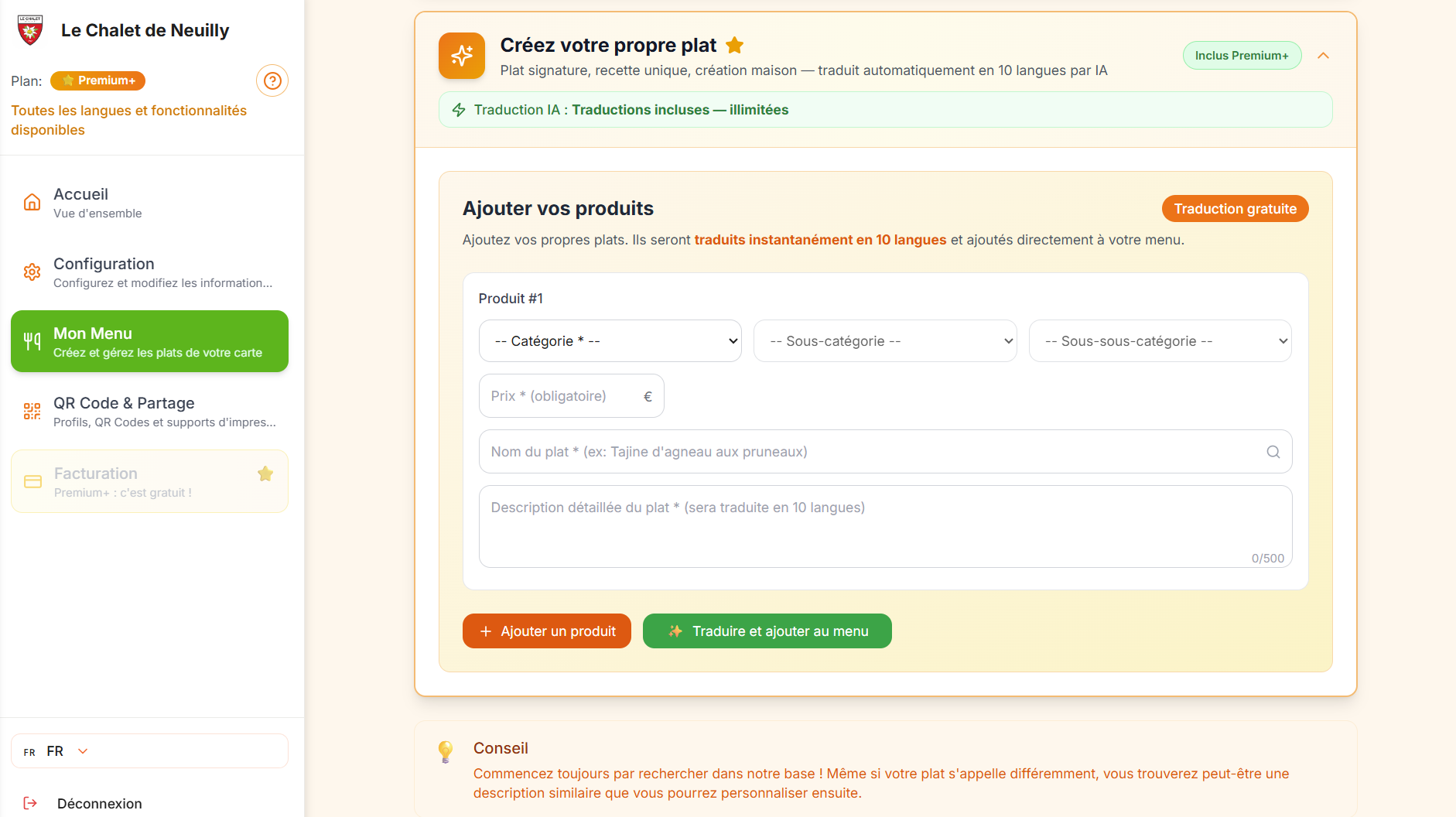 Cmonmenu gallery image