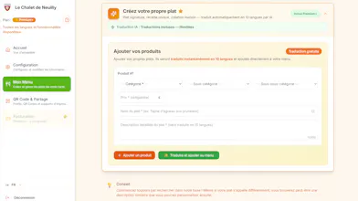 Cmonmenu gallery image